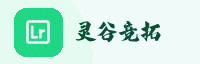 极速联盟