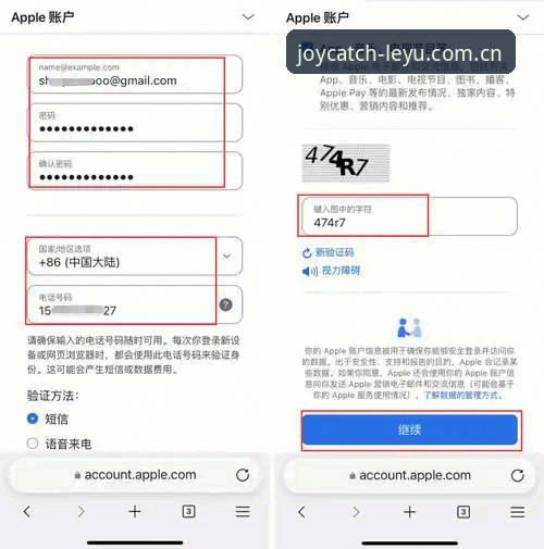 乐鱼娱乐平台iOS版 乐鱼体育官网iOS版下载安装完整指南:从新手到高手的操作手册